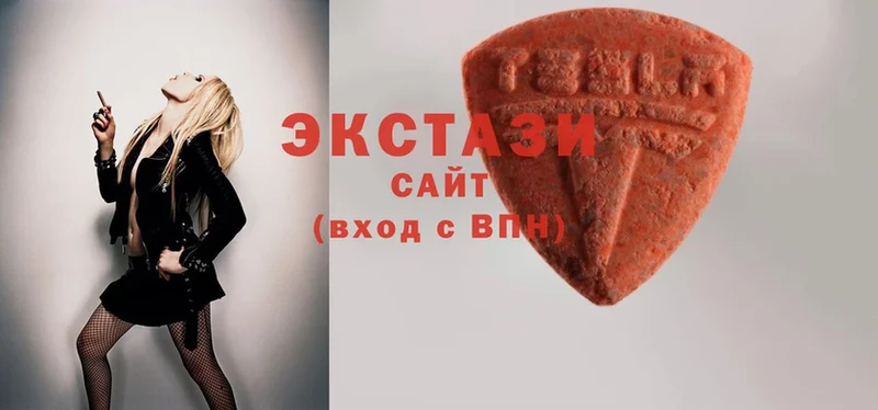 Ecstasy TESLA  магазин    Райчихинск 